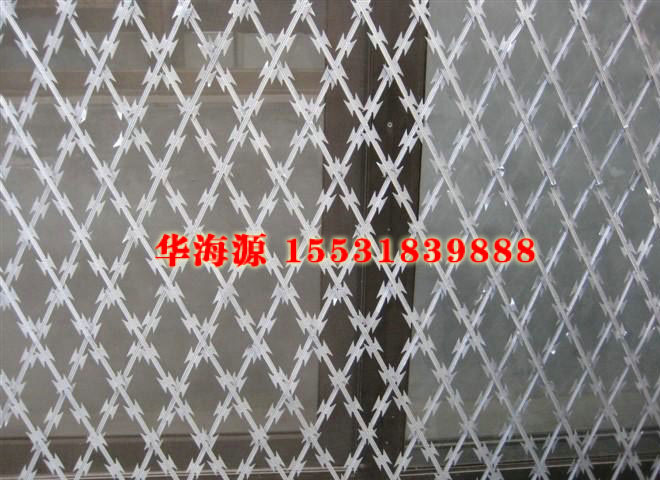 平板式刀片刺網(wǎng)
