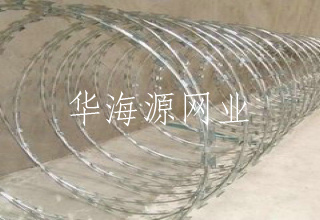 蛇腹形刀刺網(wǎng)