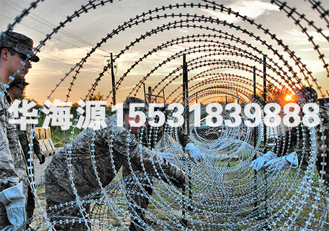 軍用蛇腹?jié)L籠