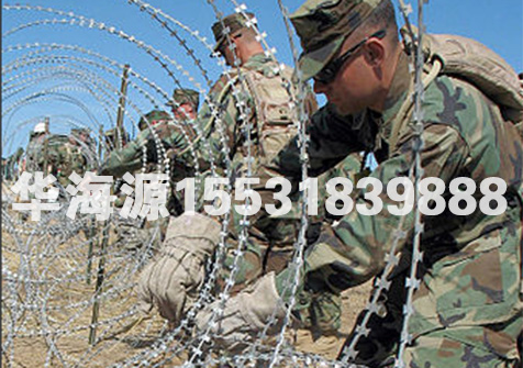 軍用蛇腹?jié)L籠