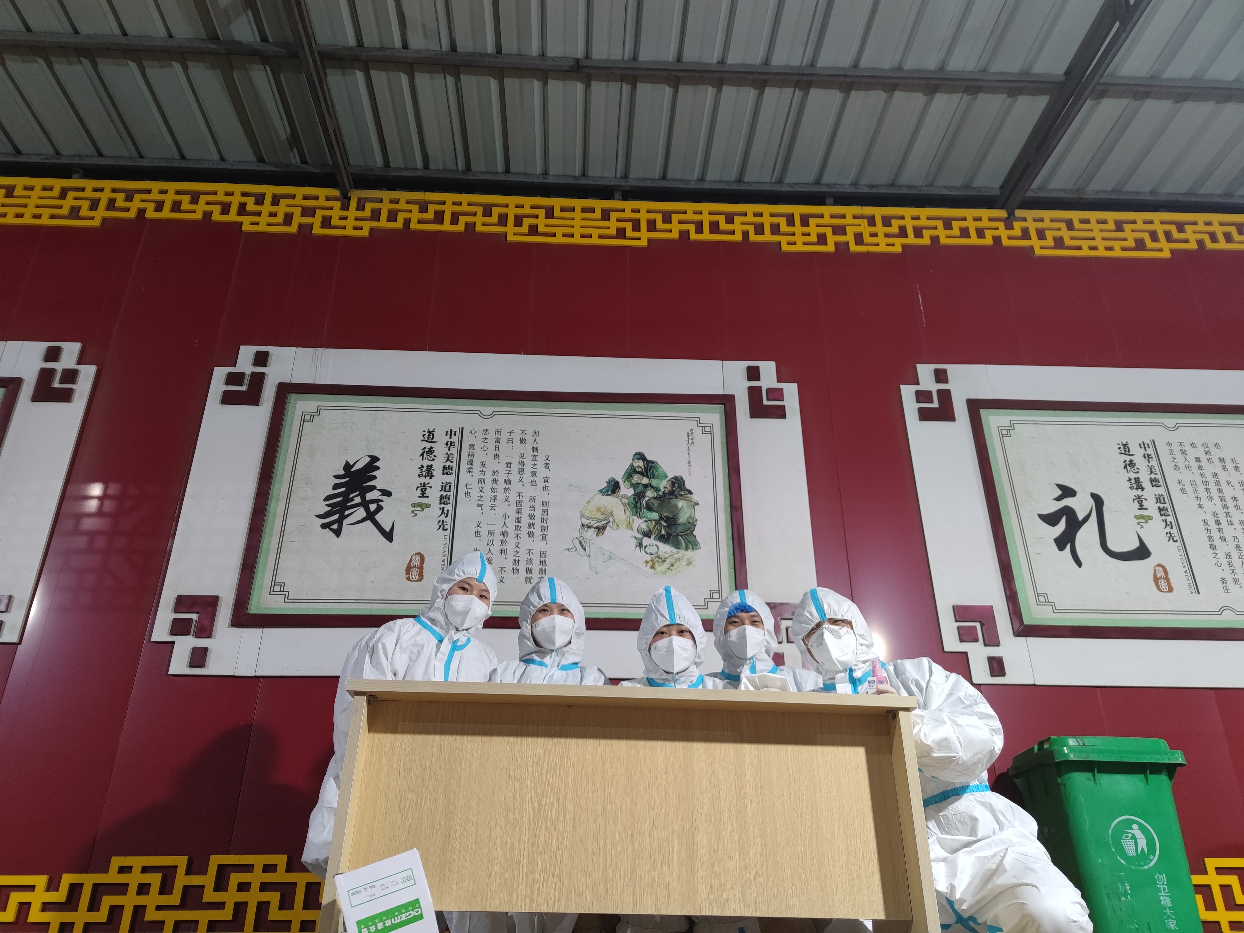 微信圖片_20220318092437.jpg 微信圖片_20220318092437.jpg