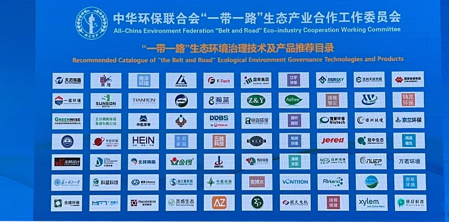 微信圖片_20230111140658.jpg 微信圖片_20230111140658.jpg