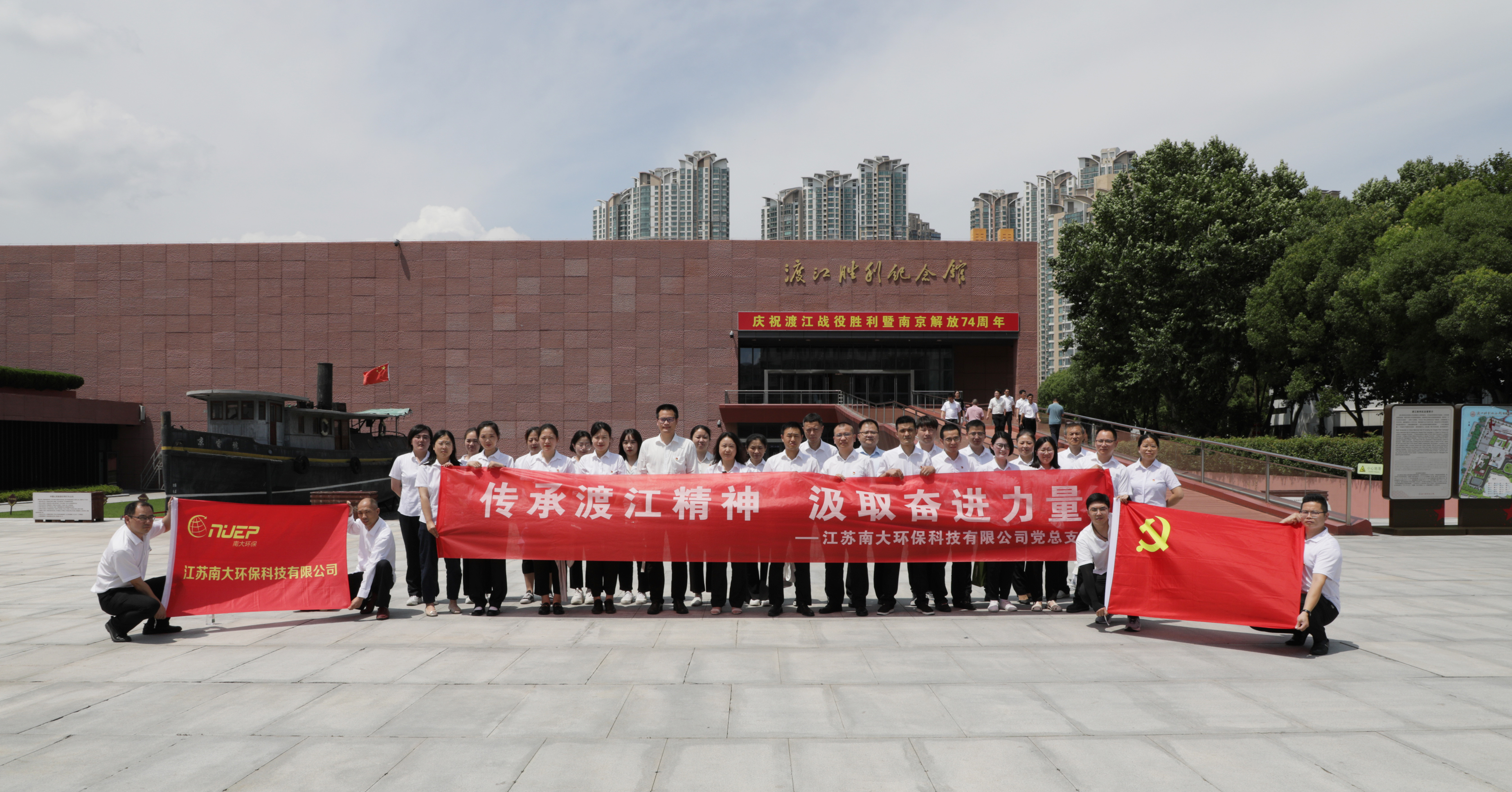 FW7A1501.JPG FW7A1501.JPG